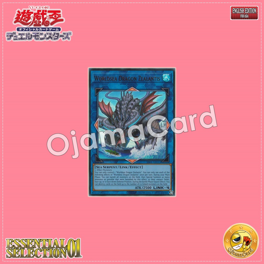 ES01-AE053 : Worldsea Dragon Zealantis (Ultra Rare)