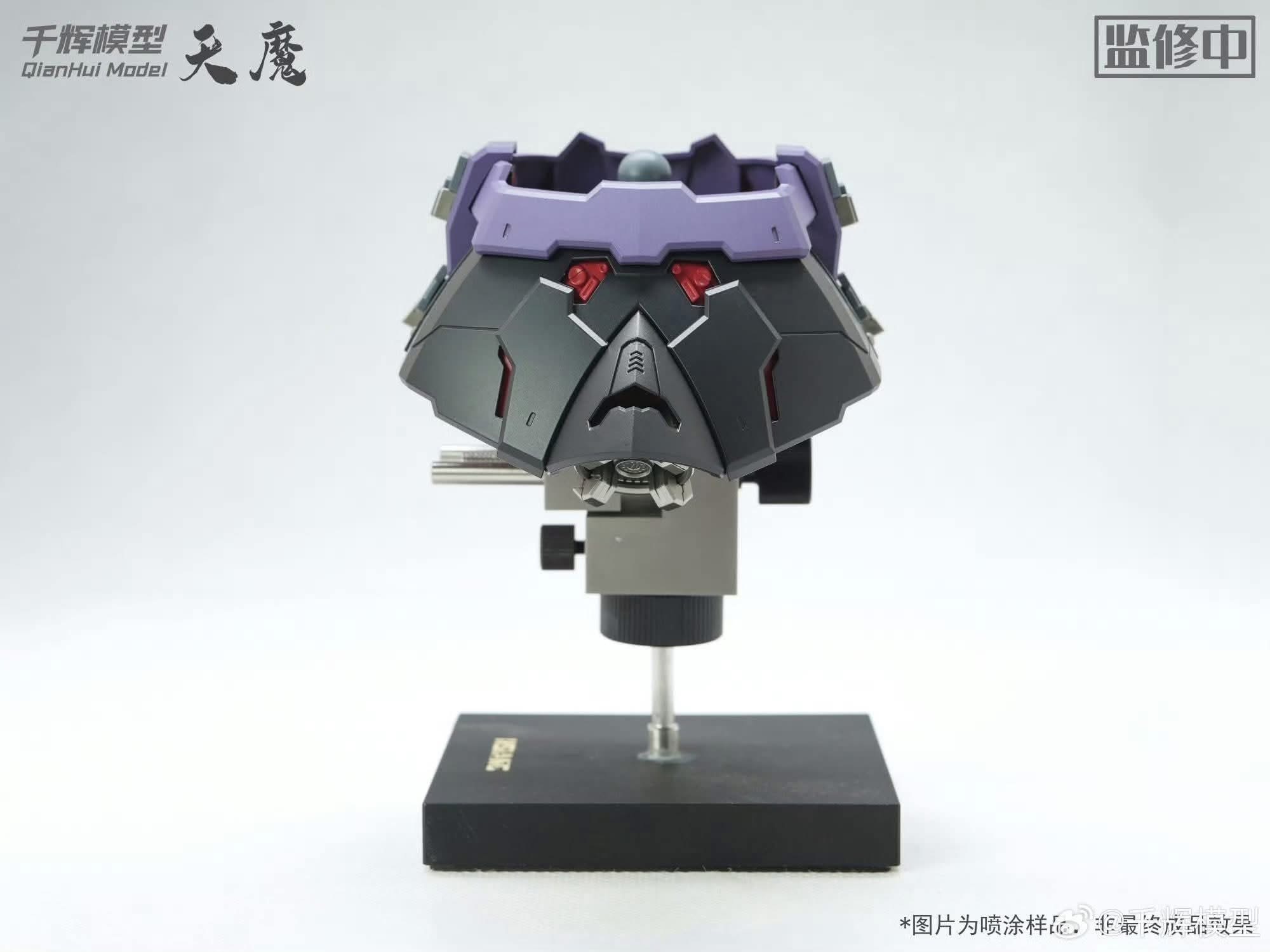 MG 1/100 Tian Mo [Qianhui Model]