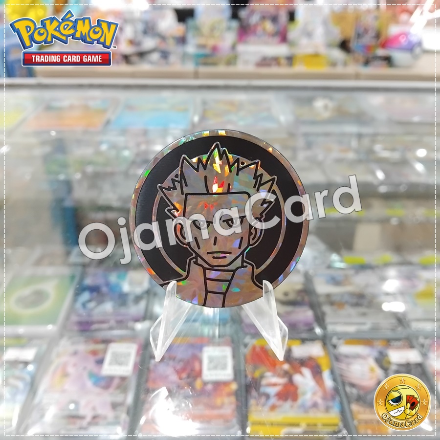 Pokémon TCG Official Coin | เหรียญโปเกม่อน (Large Size) — Akagi | Cyrus (Silver) 99%「1 Coin」