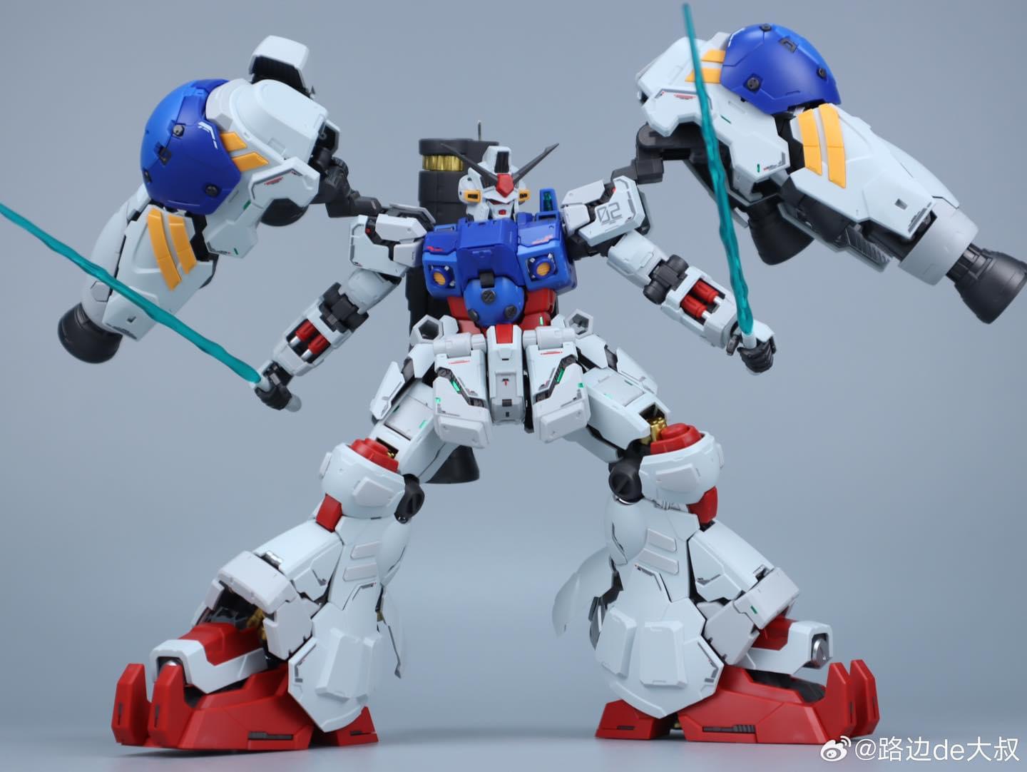 MG 1/100 Physalis GP02 [Solomon]