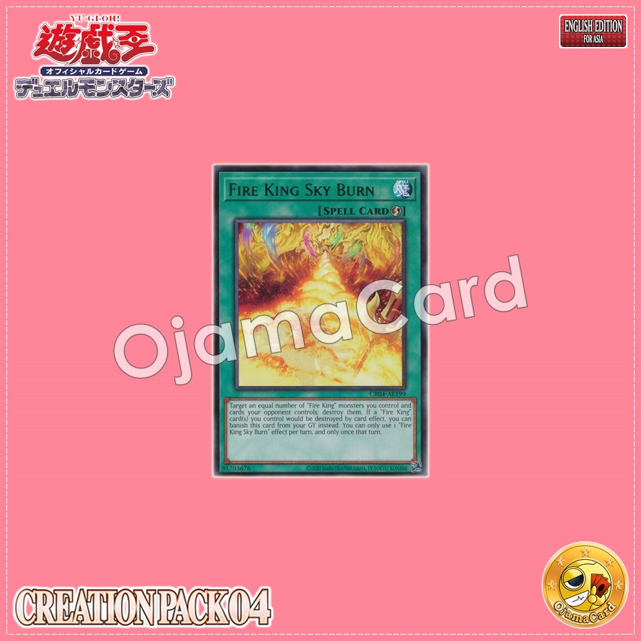 CR04-AE199 : Fire King Sky Burn / Flame King God Sky Burn (Rare)