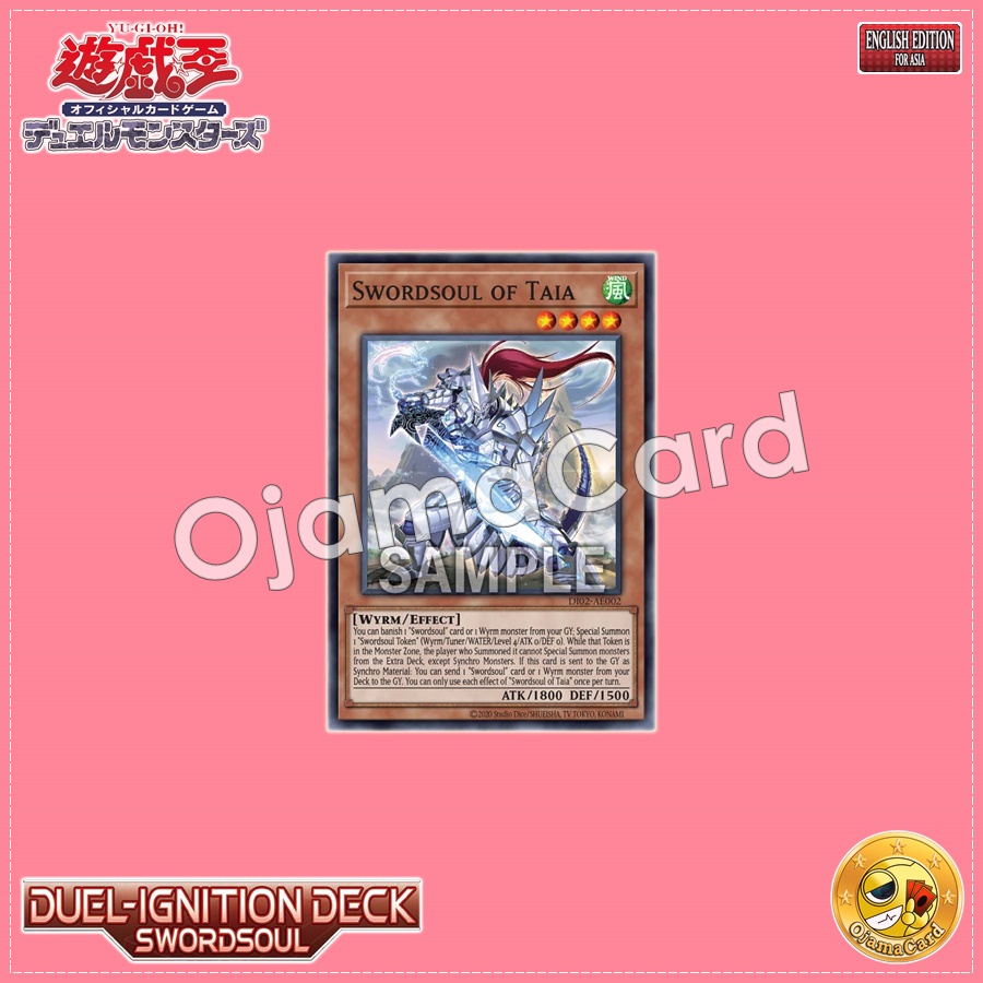 DI02-AE002 : Swordsoul of Taia / Xiangjian Master - Taia (Common)
