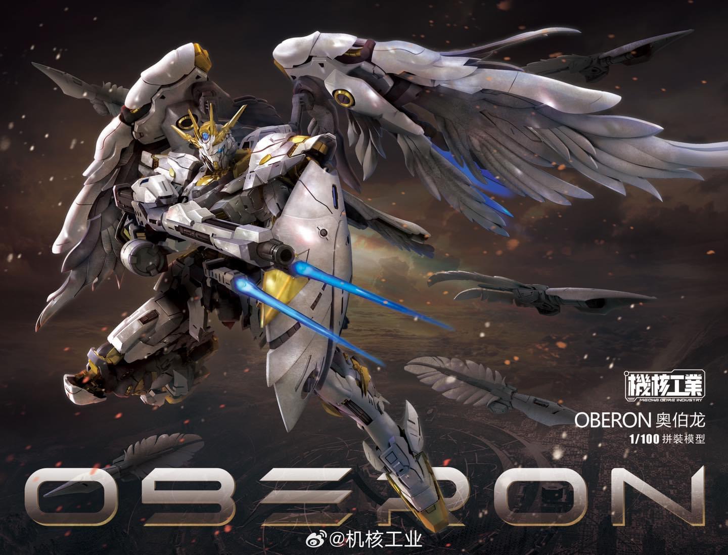 1/100 Oberon [Mecha Core]