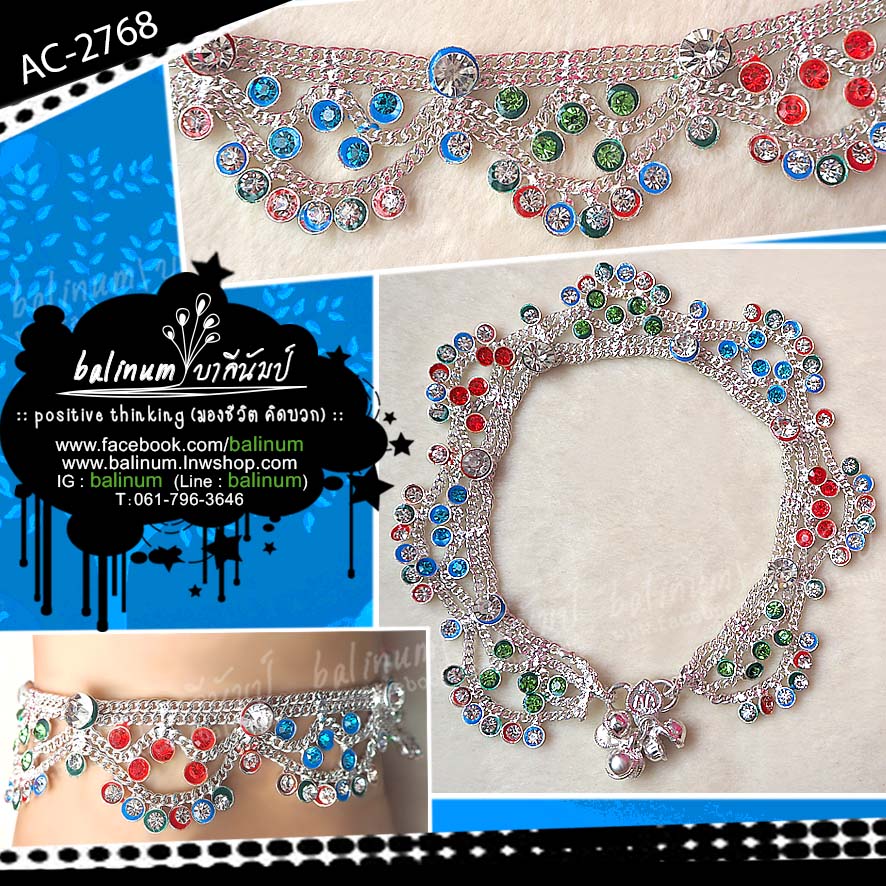 ✡✣✤ SOLD OUT!!!!! ขายหมดเกลี้ยงแล้วค่ะ Indian anklets สร้อยข้อเท้าอินเดีย