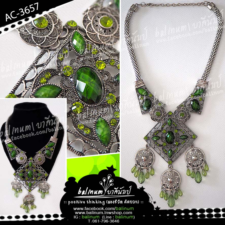 Bohemian Necklace สร้อยคอ สไตล์โบฮีเมียน ตะขอเกี่ยวเป็นก้ามปู สวมใส่ง่าย ประดับเพชร สะท้อนเล่นไฟระยิบระยับ สวมงามมากค่ะ เงิน (Silver)