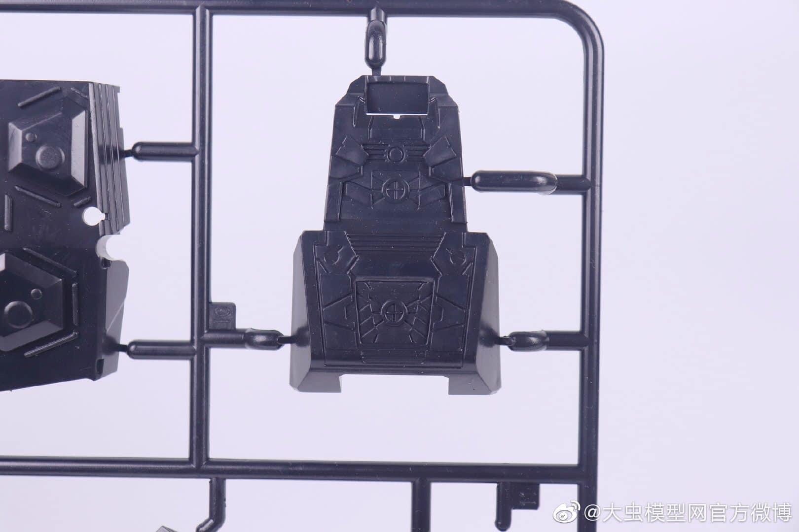 PG 1/60 Astray Blue Frame [Daban]