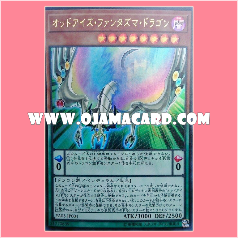YA05-JP001 : Odd-Eyes Phantasma Dragon (Ultra Rare)