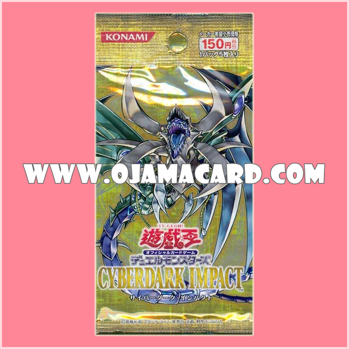 Yu-Gi-Oh! OCG Japan — 502 - Cyberdark Impact [CDIP-JP]「1 Pack」