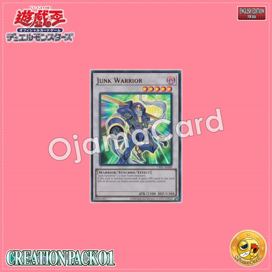 CR01-AE008 : Junk Warrior (Ultra Rare)