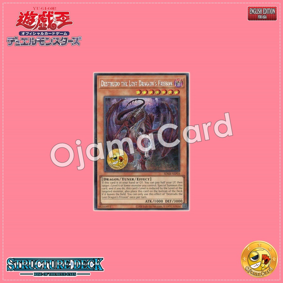SDRB-AEP03 : Destrudo the Lost Dragon's Frisson / Dead Dragon's Frisson - Destrudo (Secret Rare)