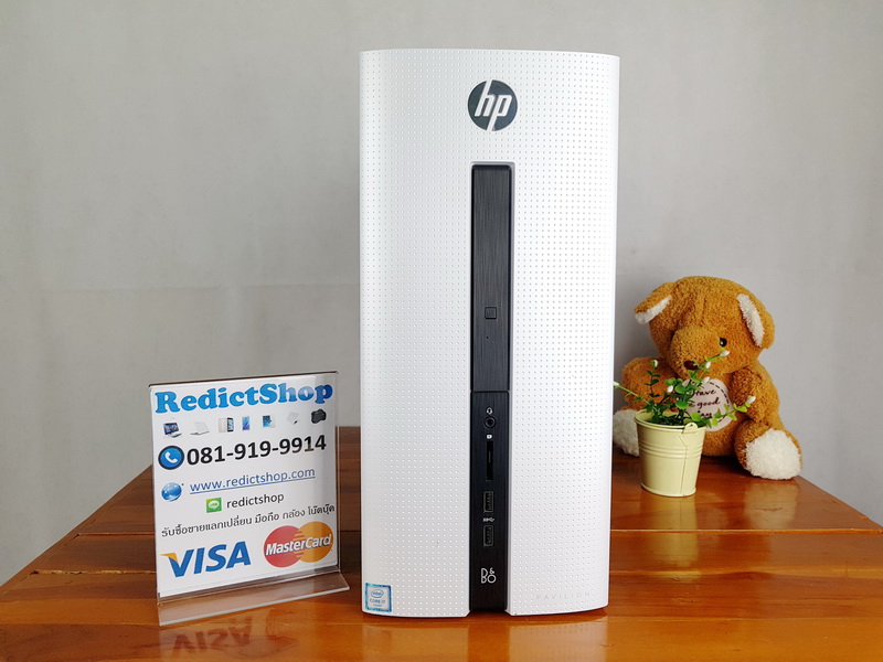 ขาย PC HP Pavilion 550-169L I7-6700 Ram 4GB Hdd 1TB VGA GT730 มือสอง