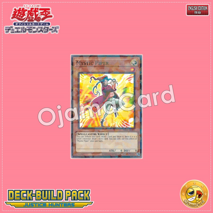 DBJH-AE046 : Mystic Piper (Normal Parallel Rare)
