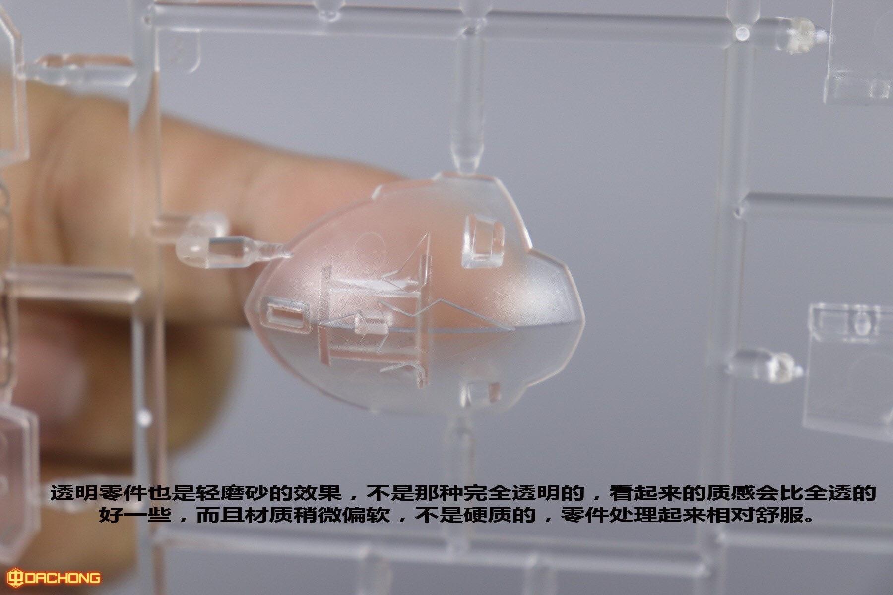 MG 1/100 Barbatos Lupus [Spidercrab]