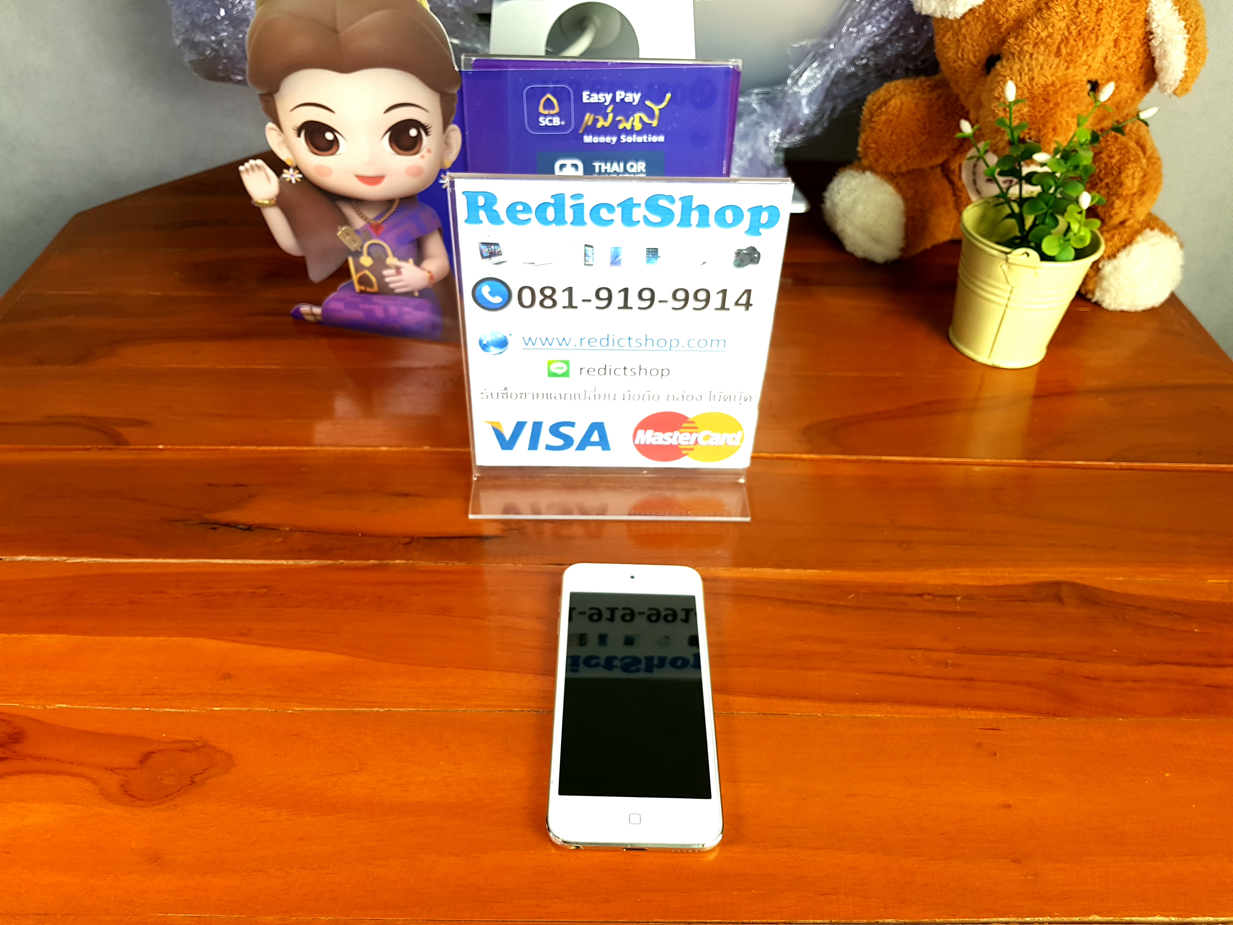 ขาย iPod touch gen 6 A1574 16 GB มือสอง