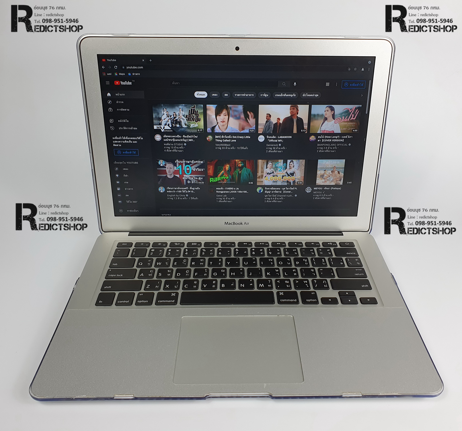 MacBook Air 2017 ssd 128 gb จอ 13.3 มือสอง ถูกสุด