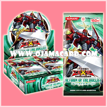 801 - Return of the Duelist [REDU] - Booster Box