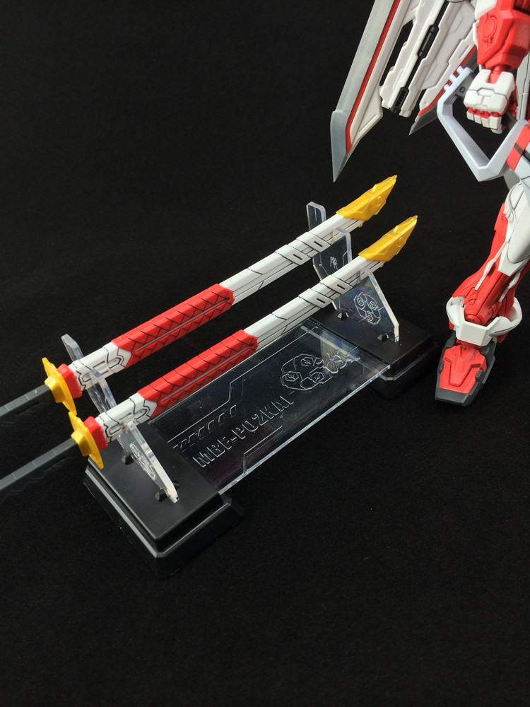 Gundam Astray Weapon unit equipment Red Frame [BTF]