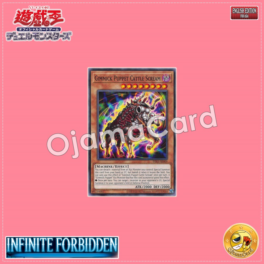 INFO-AE009 : Gimmick Puppet Cattle Scream (Common)