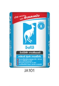 จิงโจ้ฟ้า กาวซีเมนต์ JA101