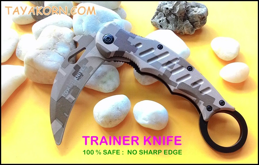 มีดซ้อมควง คารัมบิตแอร์ฟ็อกเดสเสิร์ทคาโม่ Air Fox Desert Camo Karambit TRAINER TKKB-AD2TR