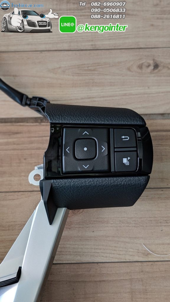 ปุ่ม Control พวงมาลัยมัลติฟังชั่น Toyota New Fortuner และ Revo (สีทูโทน เทา - ดำ)