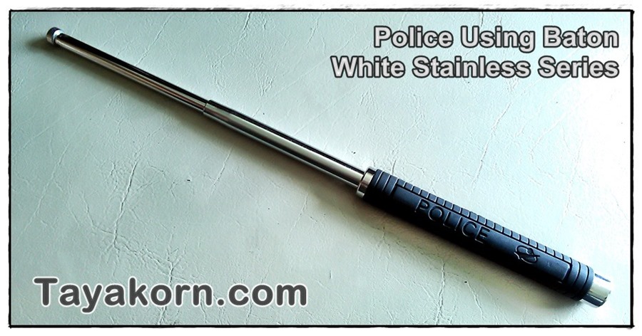 ดิ่ว 3 ท่อน(ตะบองเหล็ก3ท่อน) POLICE USING Barton 19.50 "