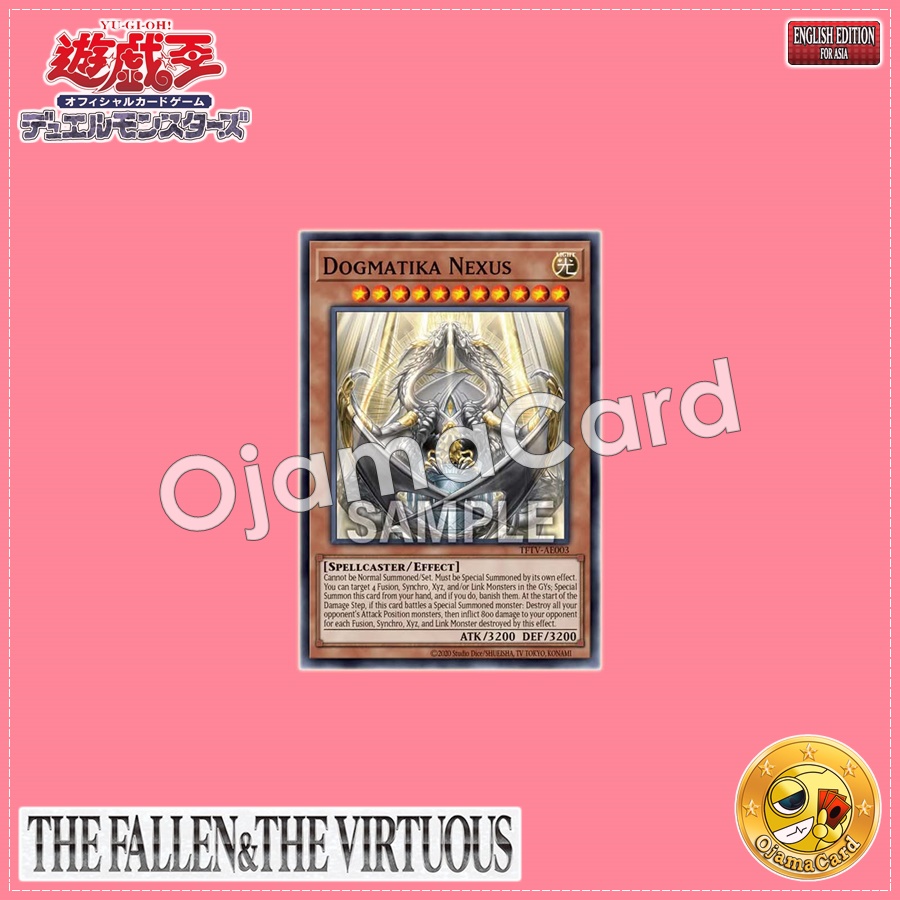 TFTV-AE003 : Dogmatika Nexus / Tetradragma, the Dogmatic Nexus (Common)