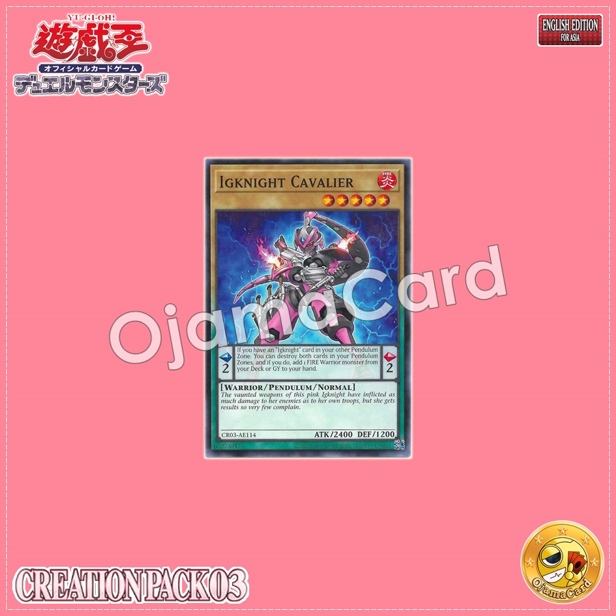 CR03-AE114 : Igknight Cavalier / Igknight Derringer (Common)