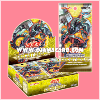 1002 - Circuit Break [CIBR] - Booster Box (JP Ver.)