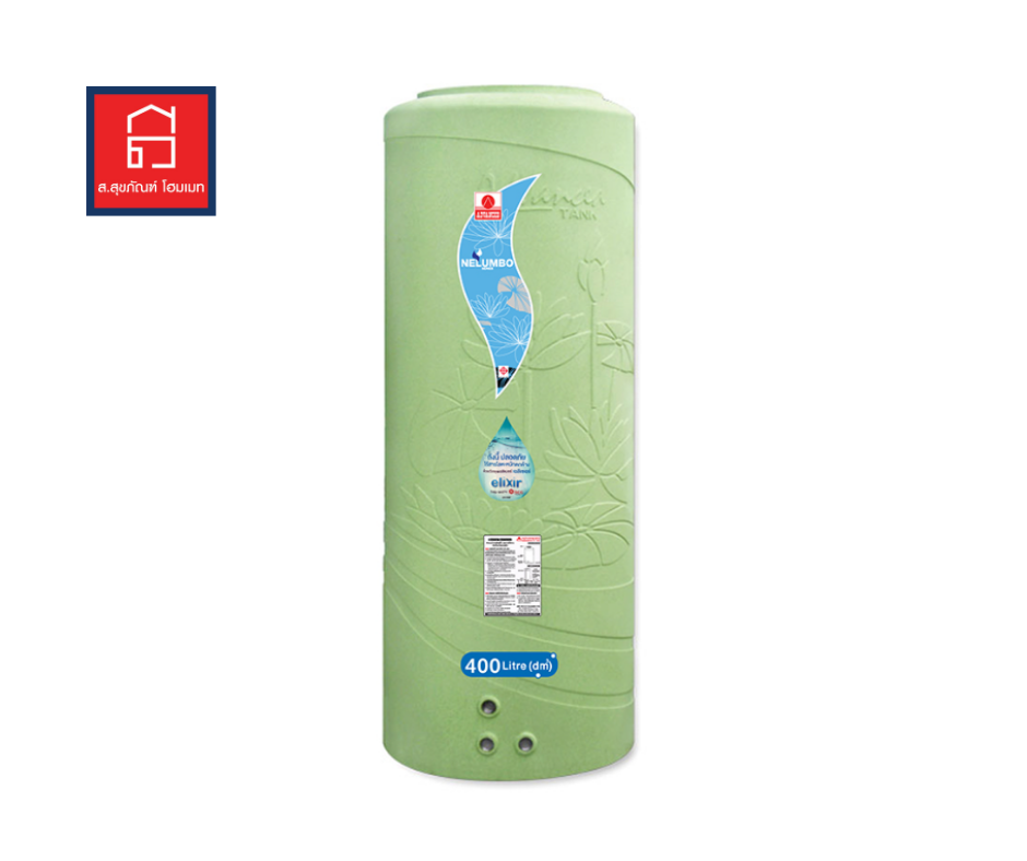 ถังเก็บน้ำ Advance Nelumbo ขนาด 400 ลิตร คละสี