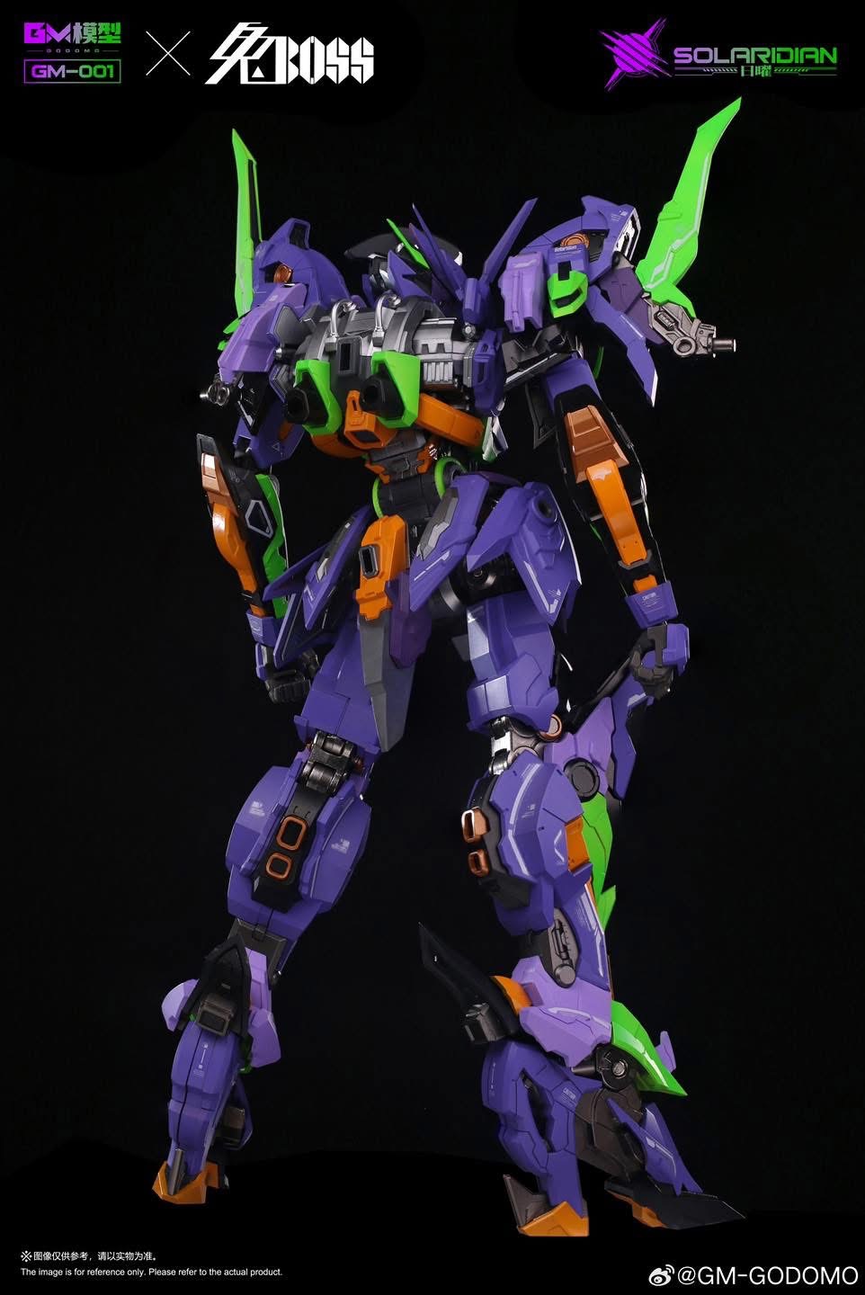1/72 Solaridian Eva Color Ver. [GM Godomo X Rabbit Boss]