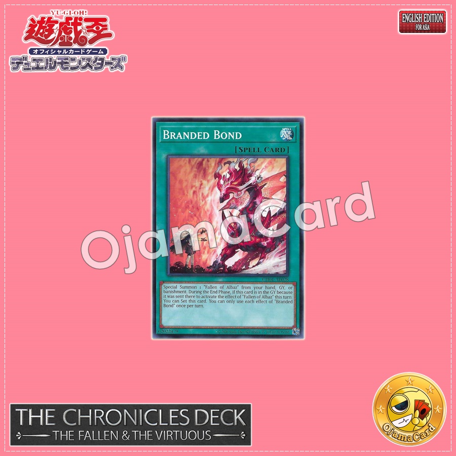 CH01-AE028 : Branded Bond (Common)