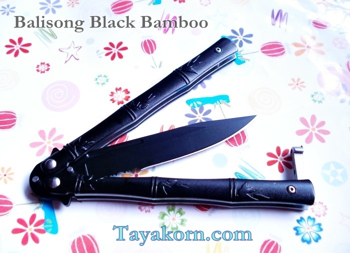 มีดควง Balisong Black Bamboo TK2013/00502