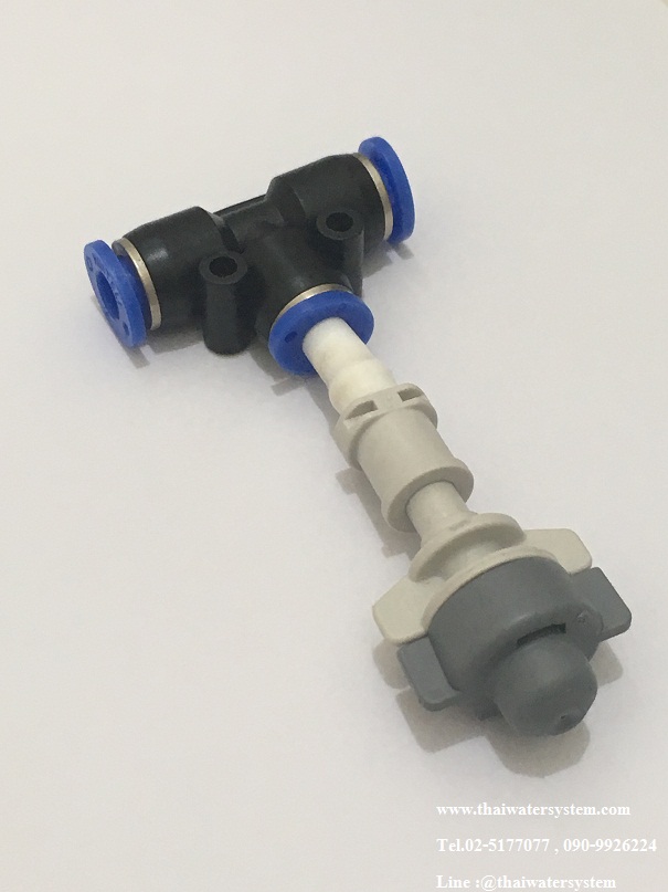 หัวพ่นหมอกเดี่ยวเนต้าฟิล์ม + ข้อต่อ 3 ทาง ( สีดำ )