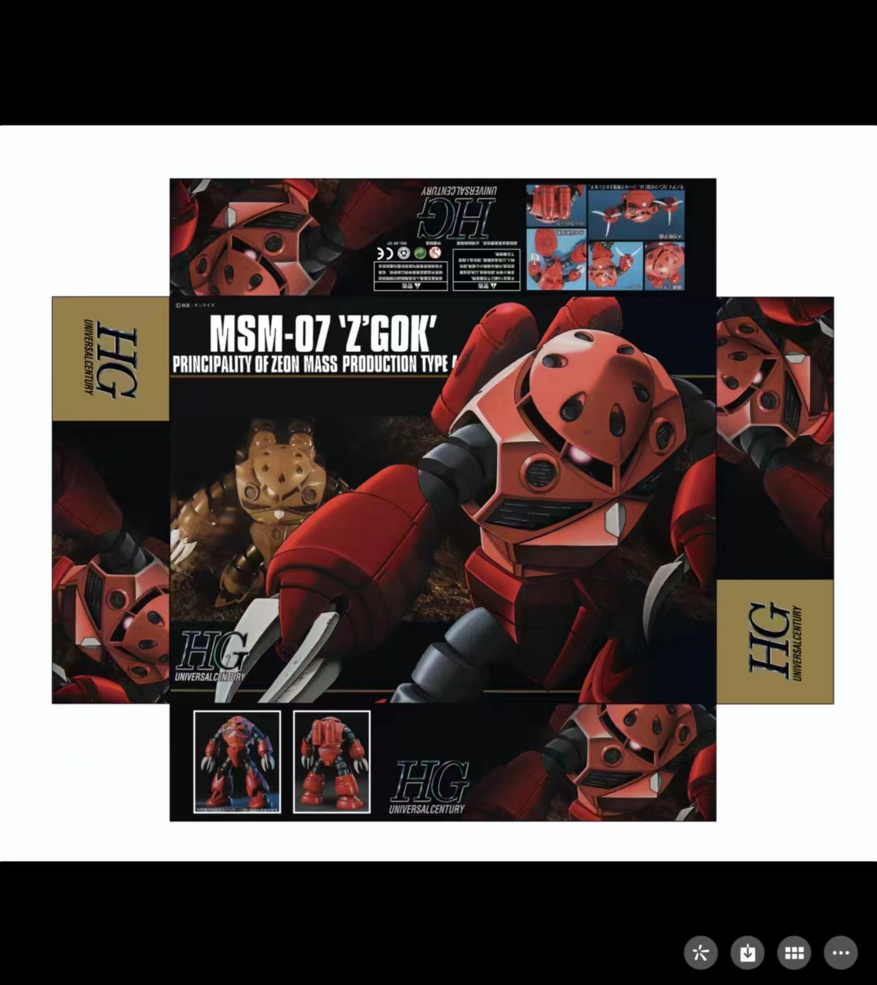HG 1/144 MSM-07S Z-GOK Char Custom