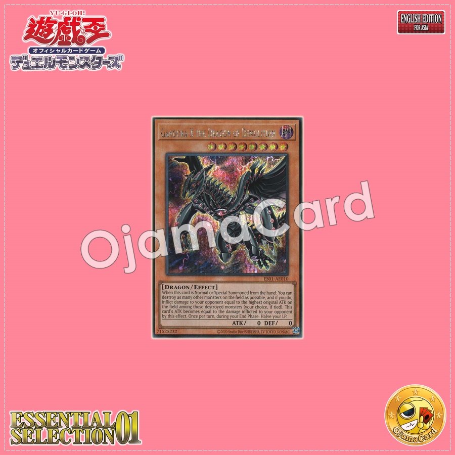 ES01-AE010 : Gandora-X the Dragon of Demolition / Gandora Cross the Dragon of Demolition (Secret Rare)