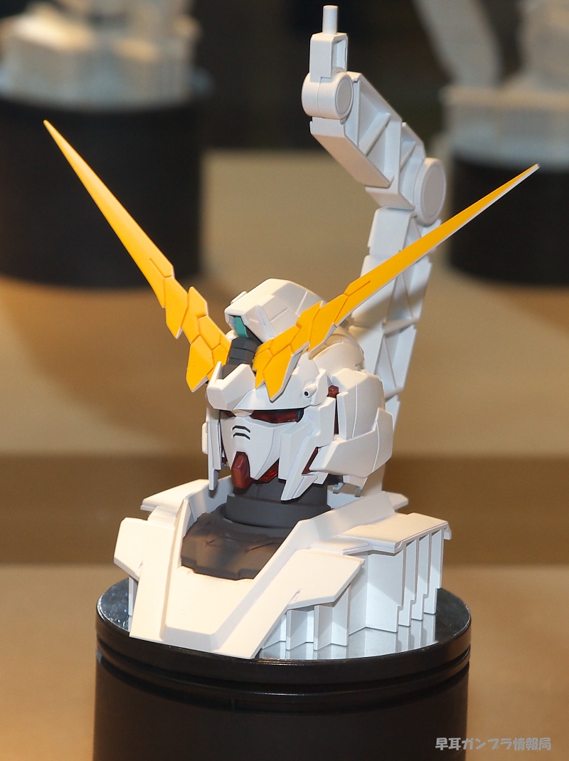 1/48 Unicorn Head Display