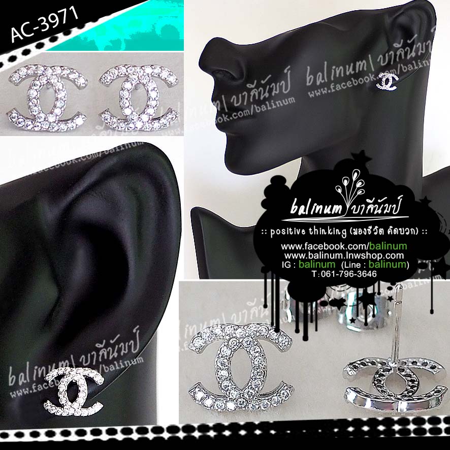 ต่างหู Brand งานชุบทองคำขาว 24K ประดับเพชร CZ (Cubic Zirconia) งานพรีเมียมเกรดจิวเวลรี่ ไม่ลอกไม่ดำไม่เขียว ไม่คันไม่แพ้ไม่กัดผิว ใส่แบบติดหู สไตล์เรียบหรูแบบมินิมอล ใส่ในชีวิตประจำวัน หรือใส่ออกงานก็ได้ สะท้อนเล่นไฟ เงิน (Silver)