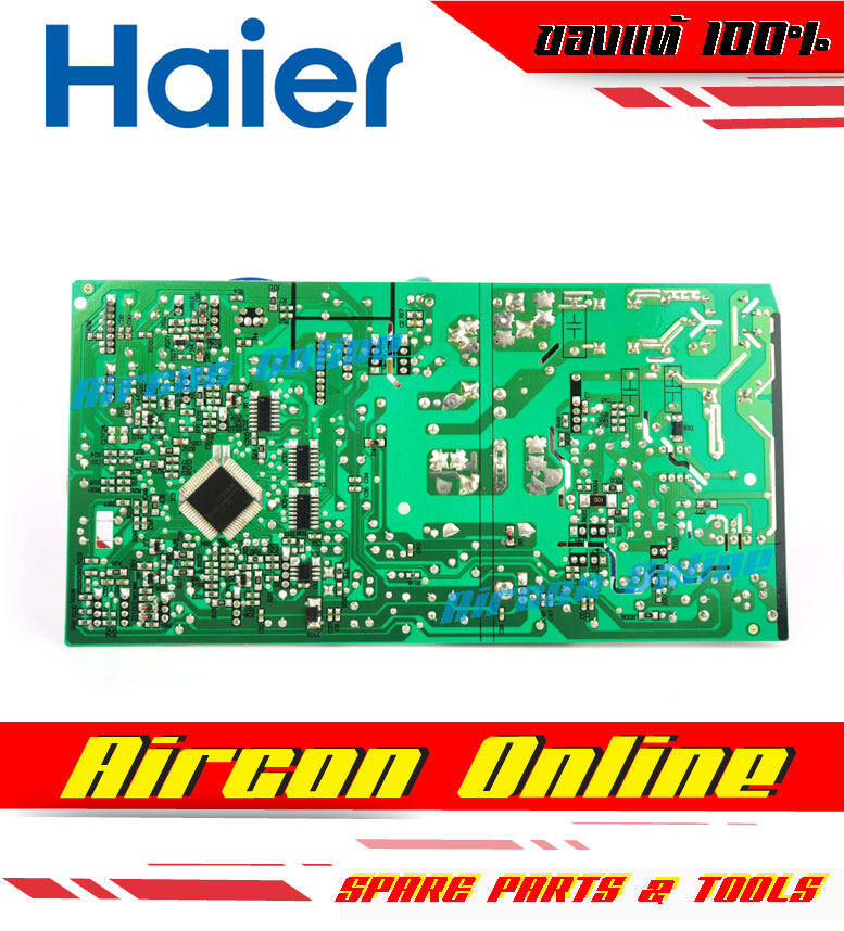 แผงบอร์ด INDOOR PCB แอร์ HAIER รุ่น HSU-24VNQ03TF รหัส A0011800490 ( 0490 ) ของแท้ ใหม่ มือ 1