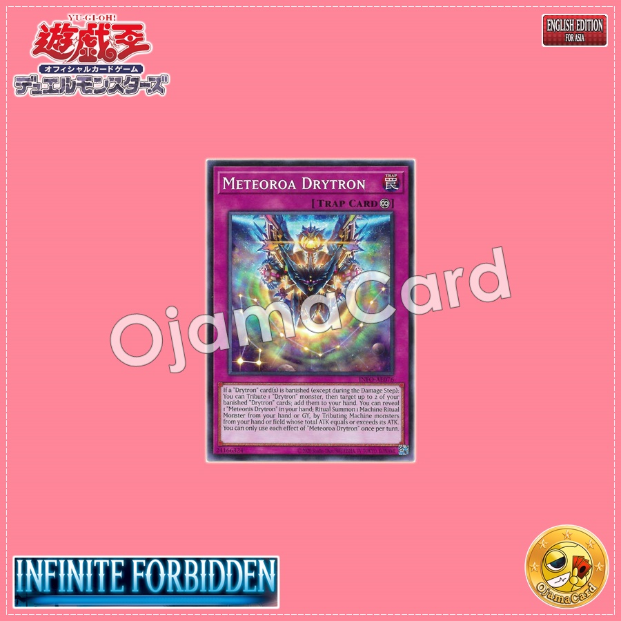 INFO-AE076 : Meteoroa Drytron / Meteoric Polar Bright Machine Gathering (Common)