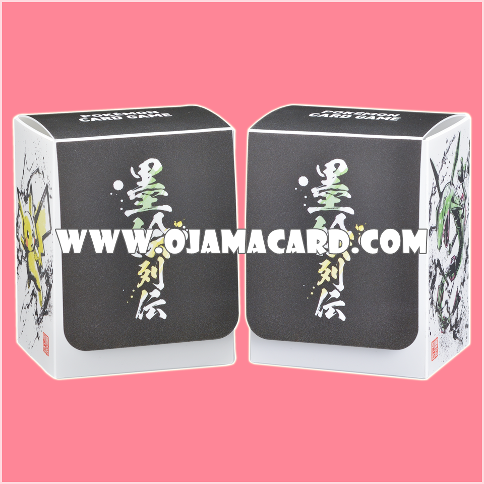 Pokémon Card Game Deck Case | Deck Box — GX TAG TEAM : Sumi-e Biography Pikachu & Rayquaza