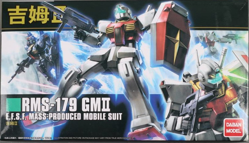 HGUC 1/144 (131) GM II [Daban]