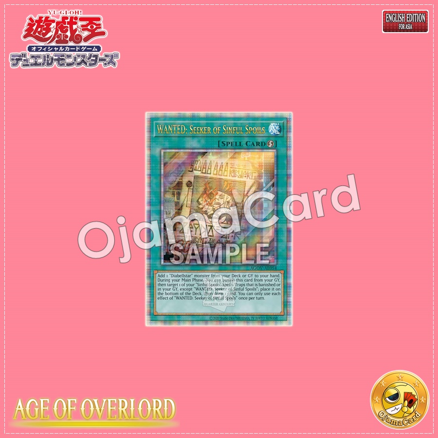 AGOV-AE054 : WANTED: Seeker of Sinful Spoils / The Sinful Treasure Hunter Demon (Super Rare)