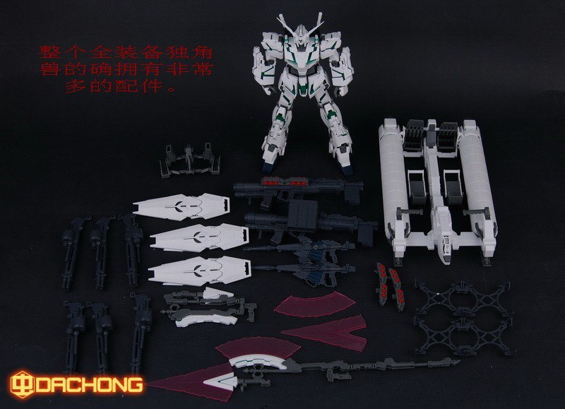 MG (033) 1/100 RX-0 Full Armor Unicorn Gundam Ver.Ka [TT]