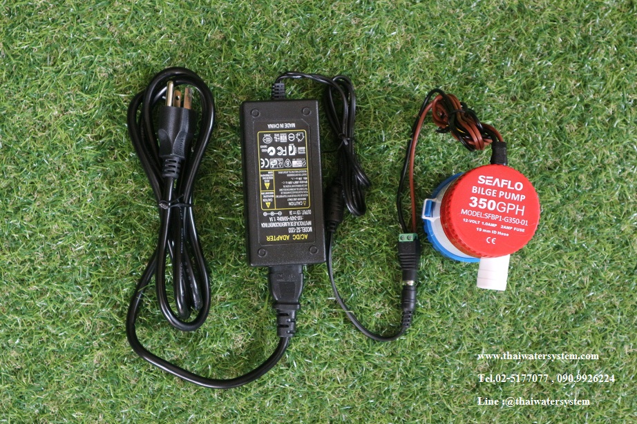 ปั๊มน้ำ DC 12V รุ่น 350-GPH + อะแดปเตอร์ 12V 3.2A + แจ็ค DC เมีย