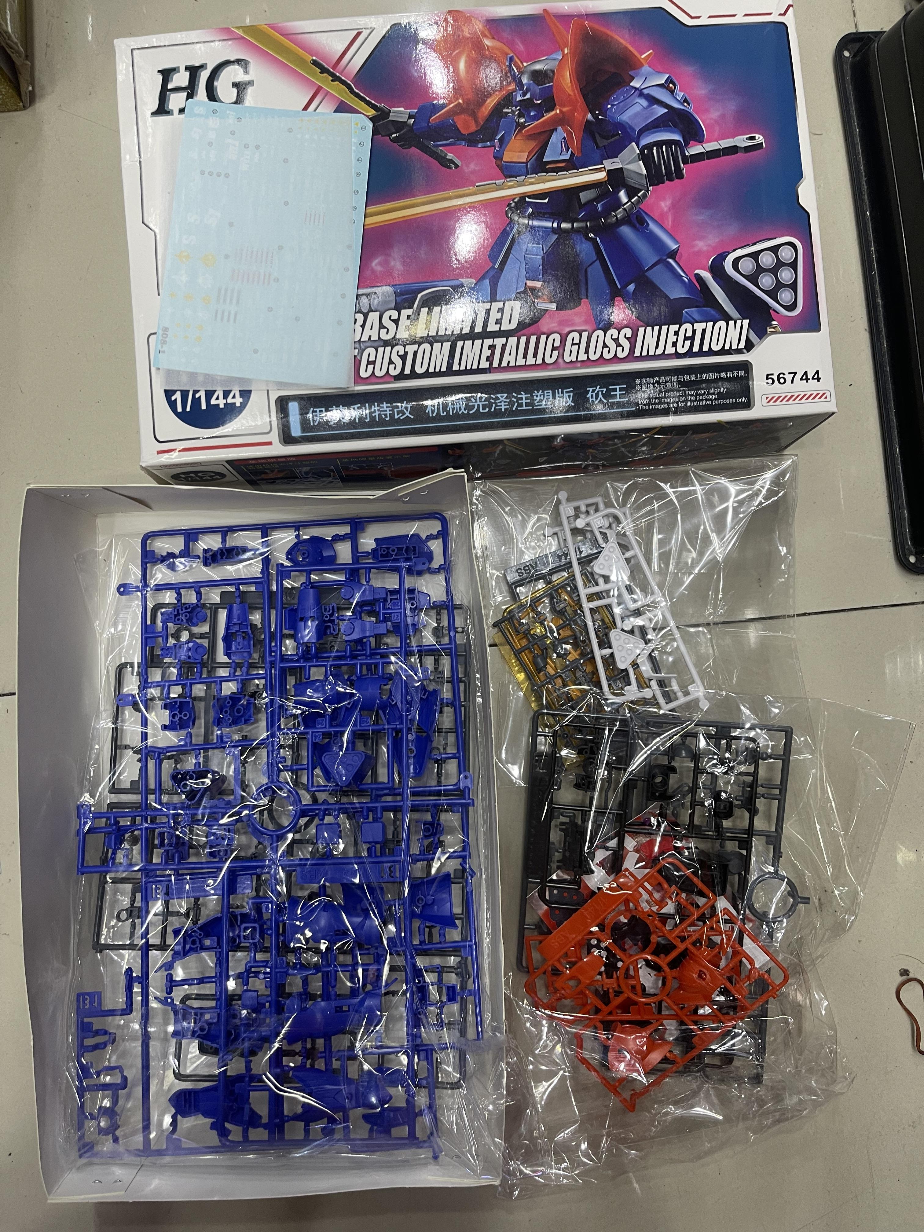 HG 1/144 Efreet Custom Metallic Gloss Injection Base Limited [XYS]