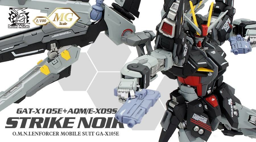 MG 1/100 Strike Noir [Momoko]