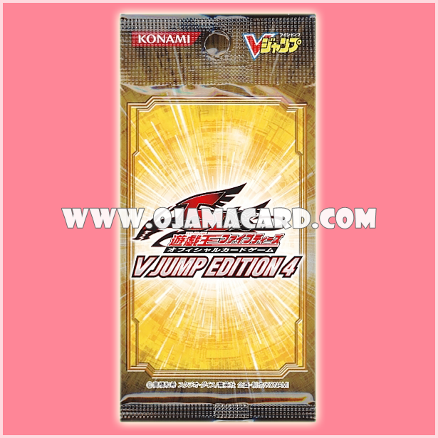 V Jump Edition 4 [VE04-JP] - Booster Pack