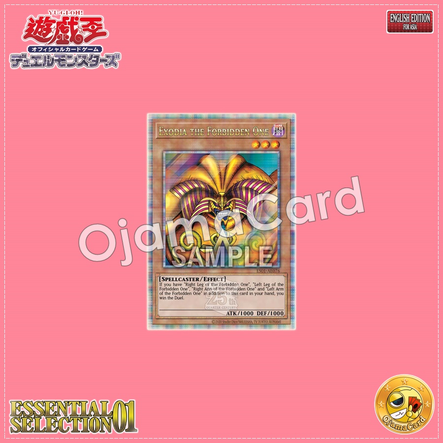 ES01-AE076 : Exodia the Forbidden One / Sealed Exodia (Quarter Century Secret Rare)