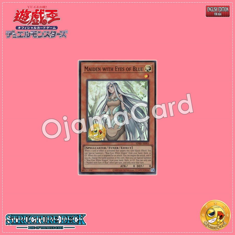 SDRB-AE005 : Maiden with Eyes of Blue (Super Rare)